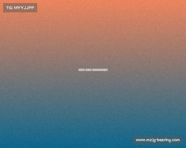 联络互动 电子竞技 联络电竞怎么游戏直播